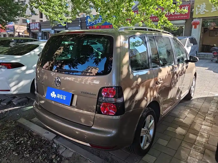 Volkswagen Touran 2016