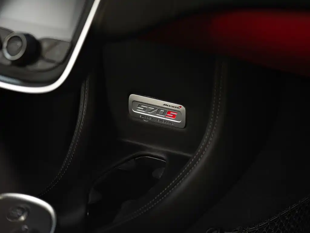 McLaren 570 2018 — фото 15