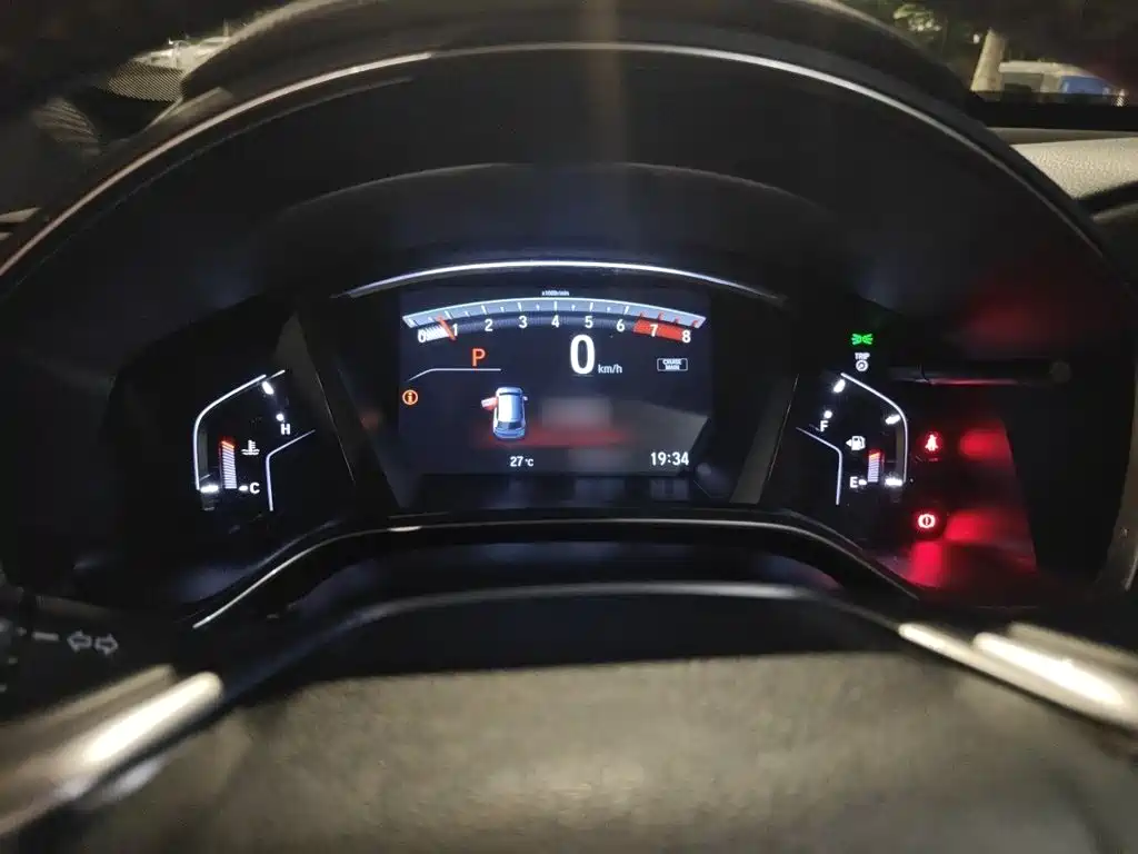 Honda CR-V 2019