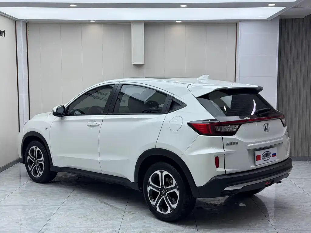 Honda XR-V 2022