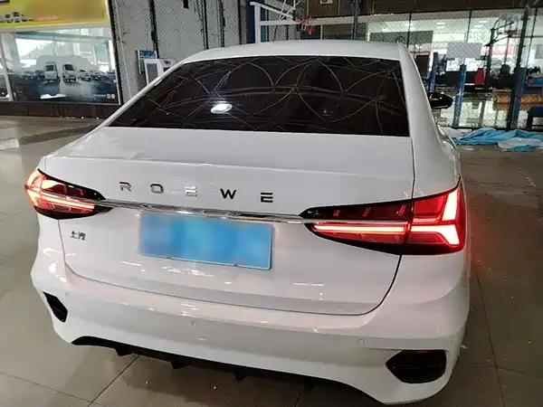 Roewe i5 2023