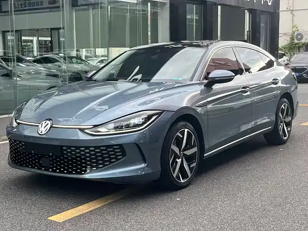 Volkswagen Lamando 2023