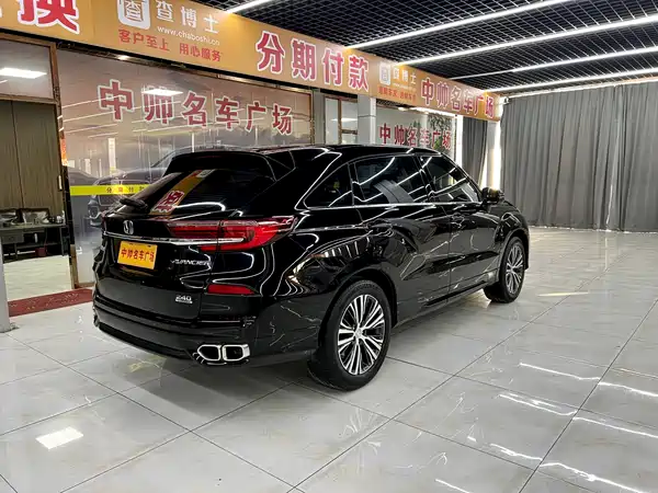 Honda Avancier 2020