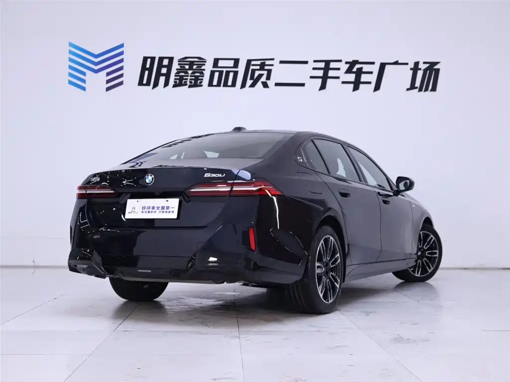 BMW 5 Series 2026
