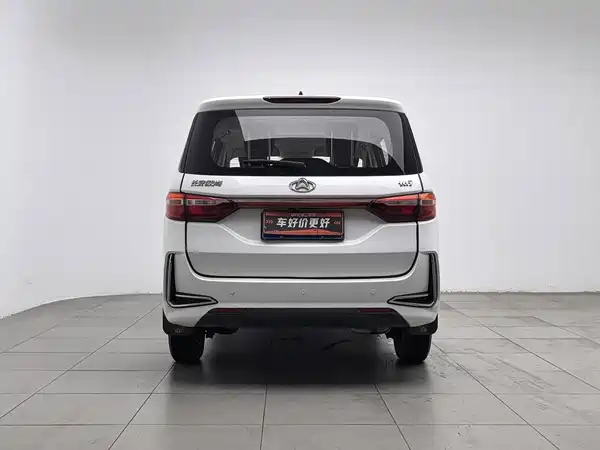 Changan Changxing 2020