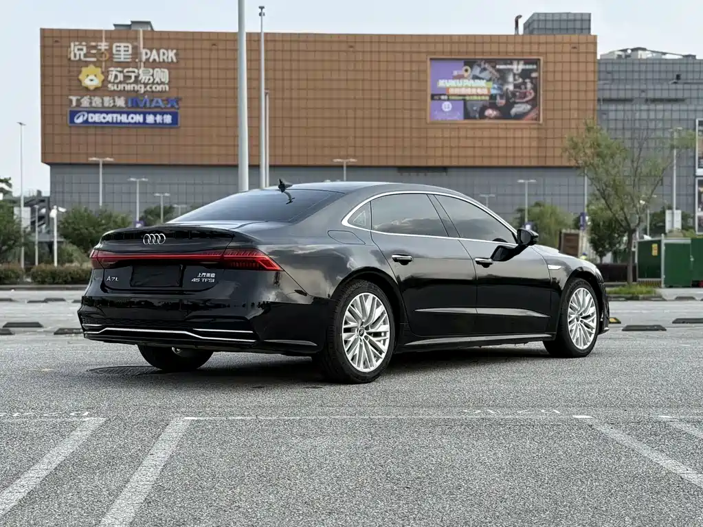 Audi A7L 2024