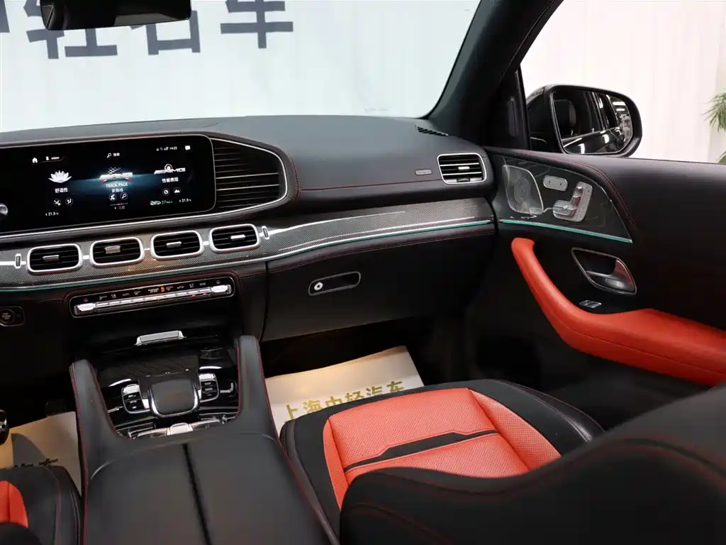 Mercedes-Benz GLE Coupe AMG 2022 — фото 27