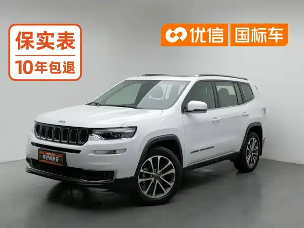 Jeep Grand Commander 2020