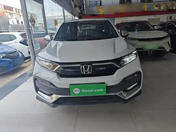Honda XR-V 2022