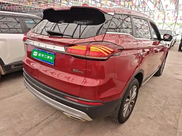 Geely Boyue 2020