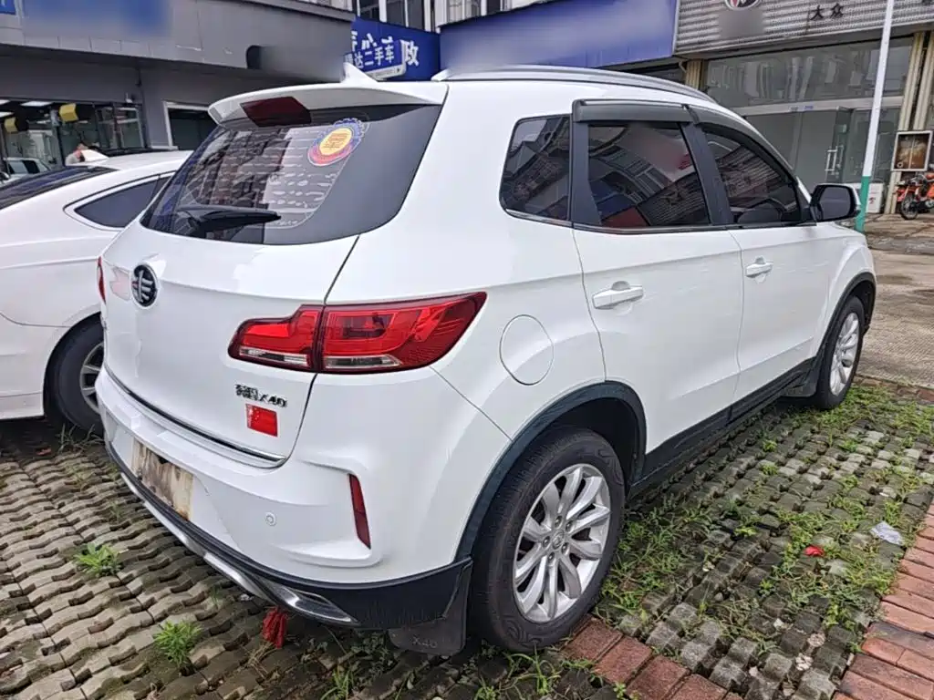 Bestune X40 2018