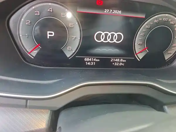 Audi Q5L 2021