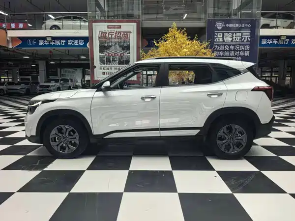 Kia Seltos 2023