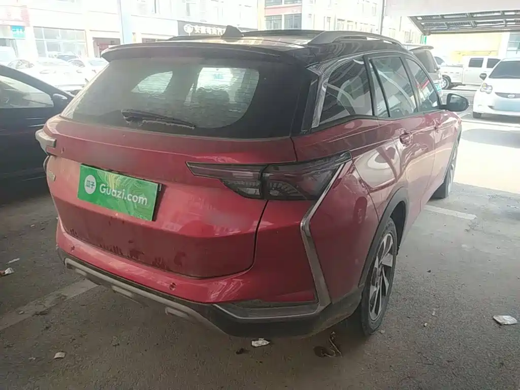 Aeolus GS 2020