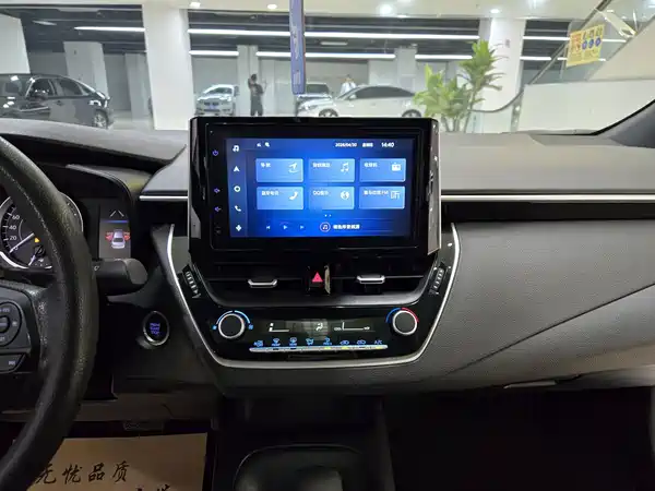 Toyota Levin 2024