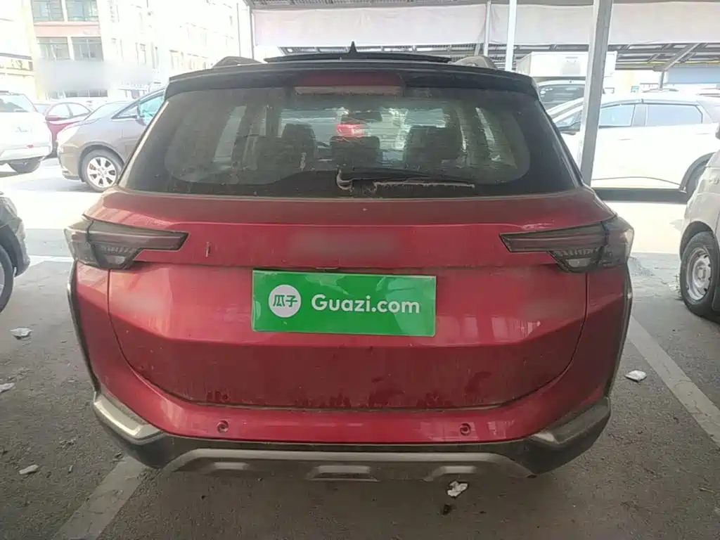 Aeolus GS 2020