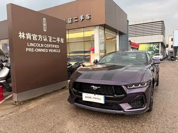 Ford Mustang 2025