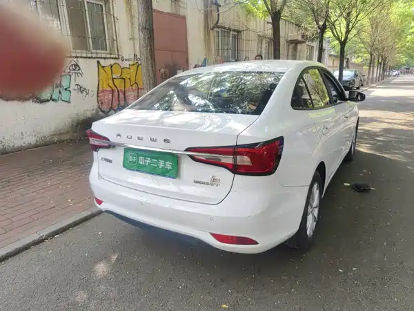Roewe i5 2020
