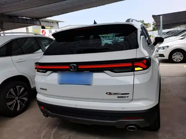 Changan CS35PLUS 2022
