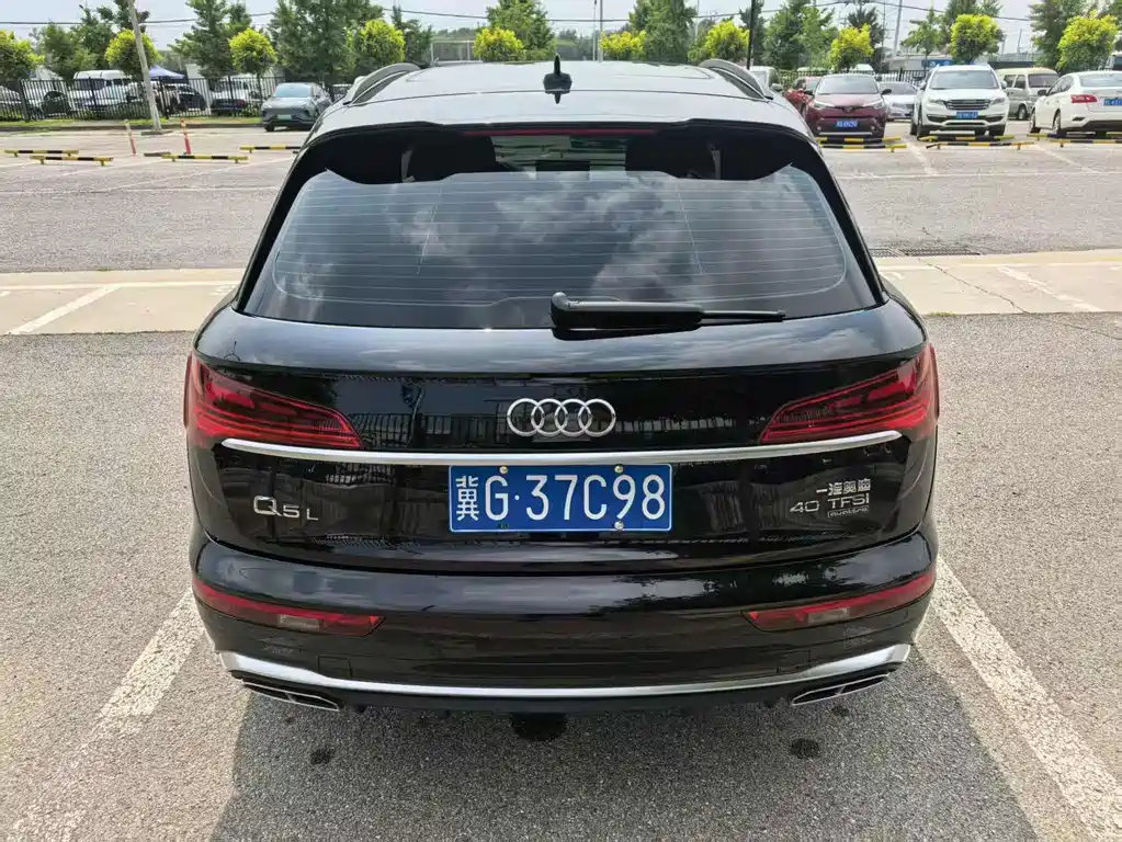 Audi Q5L 2023