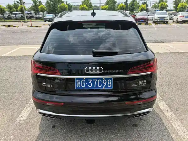 Audi Q5L 2023