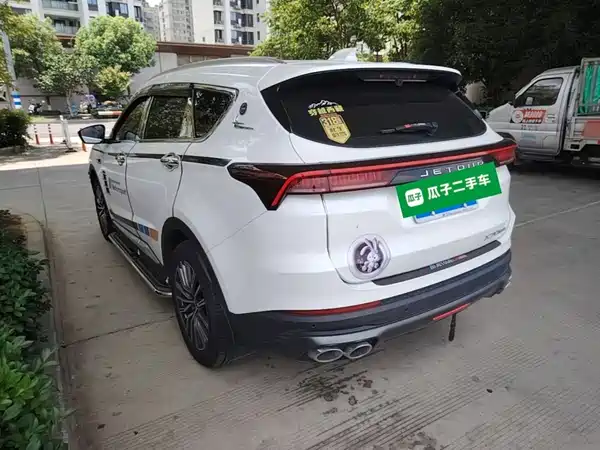 Jetour X70 PLUS 2024