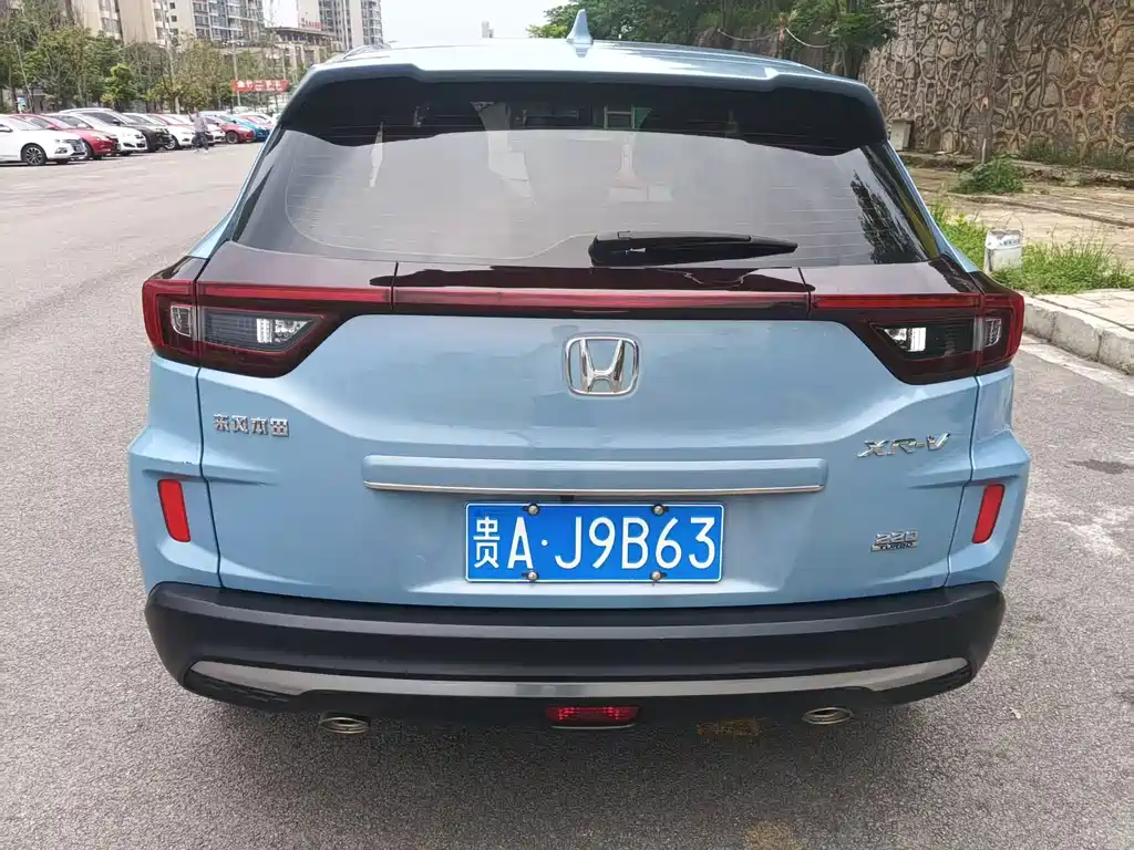 Honda XR-V 2020