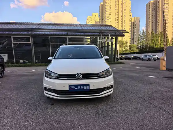 Volkswagen Touran 2020