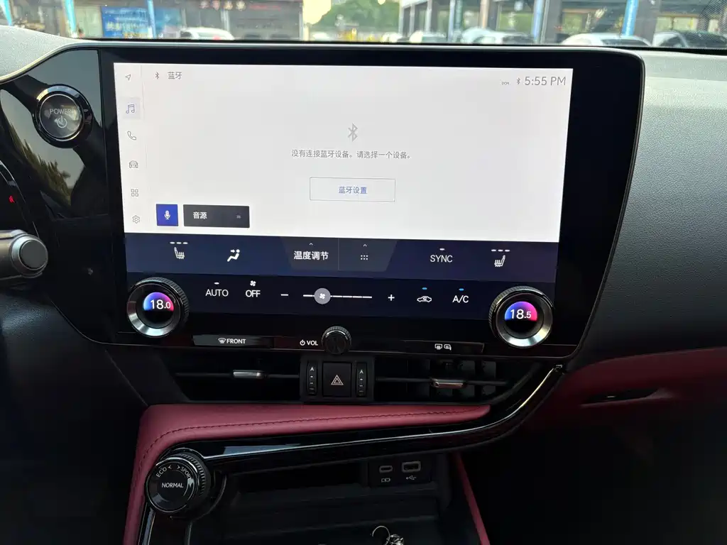 Lexus NX 2024 — фото 15