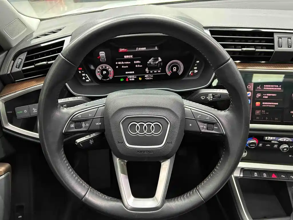Audi Q3 2022
