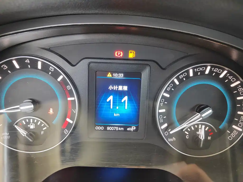 Haval H2 2016