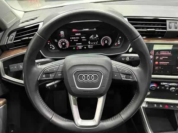 Audi Q3 2022