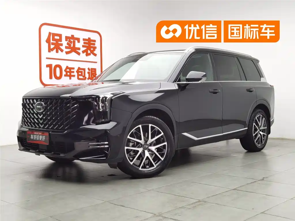 GAC Motor Trumpchi GS8 2022