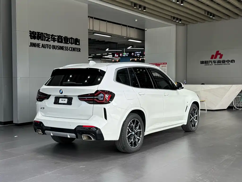 BMW X3 2023