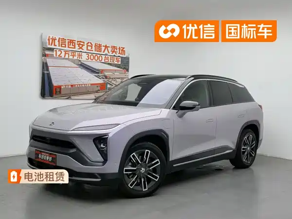 NIO ES6 2021