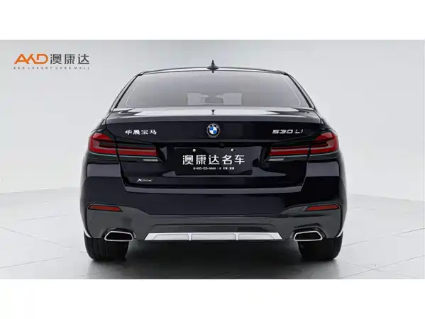 BMW 5 Series 2022