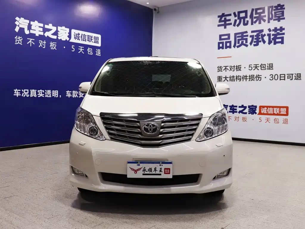 Toyota Alphard 2011 — фото 2