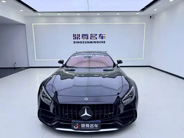 Mercedes-Benz AMG GT 2020