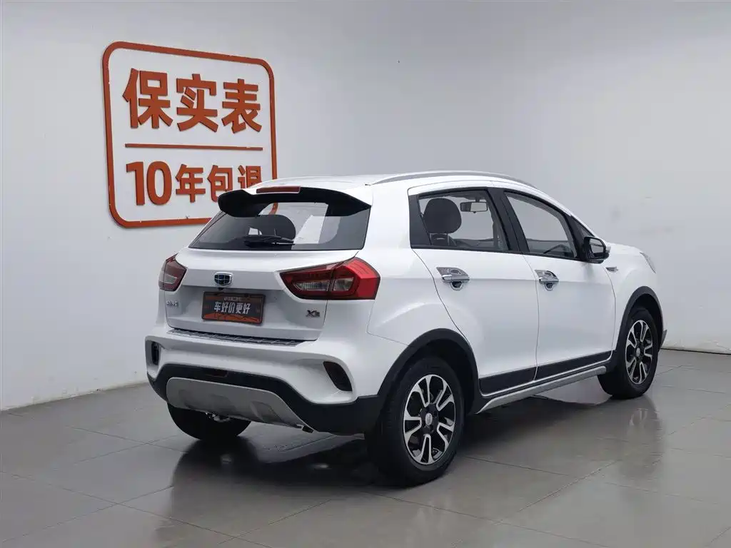 Geely Vision X3 2019
