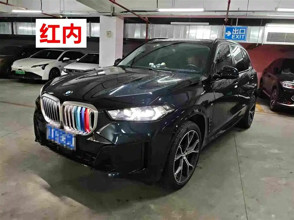 BMW X5 2025