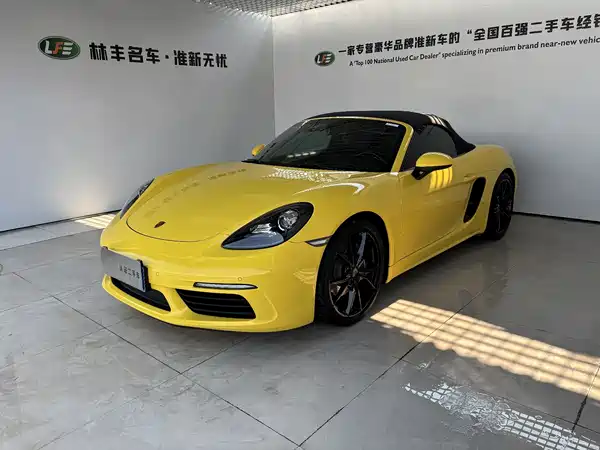 Porsche 718 2024