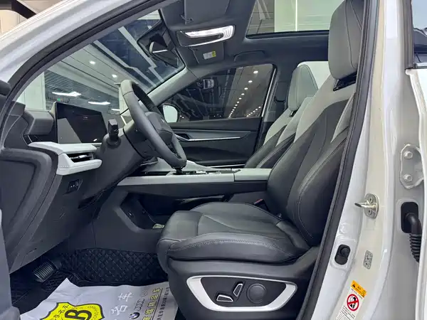 Changan CS75PLUS 2025