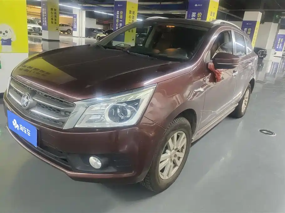 Venucia T70 2015
