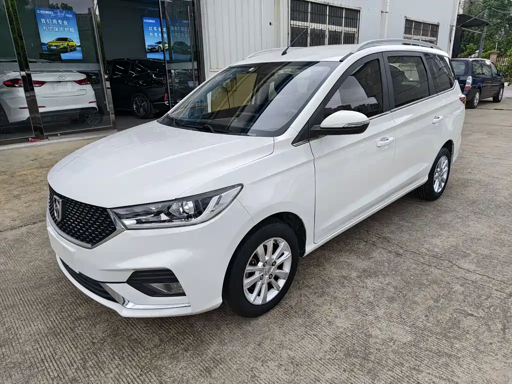 Baojun 360 2020