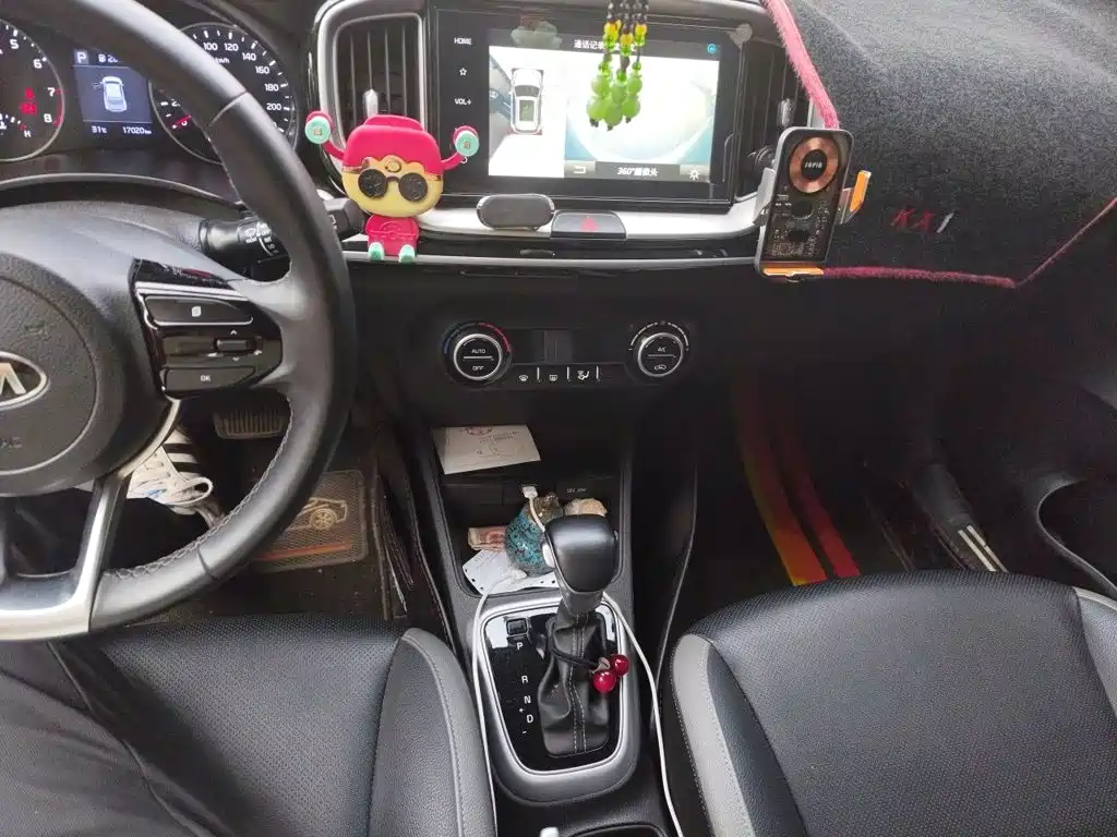 Kia KX1 2020