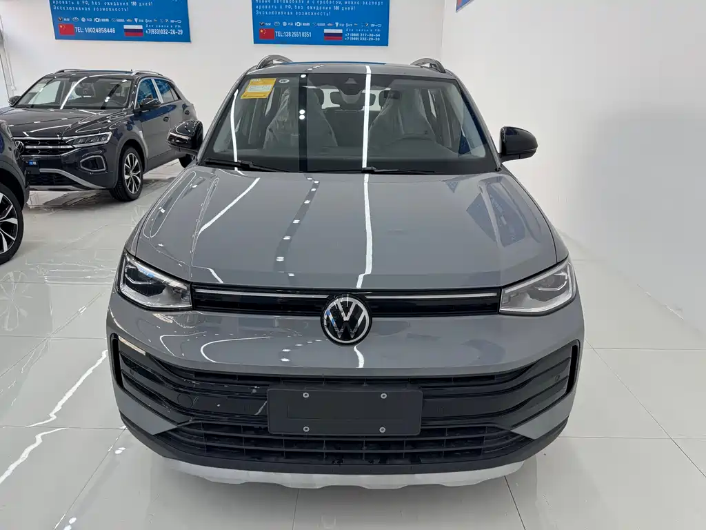 Volkswagen Tharu