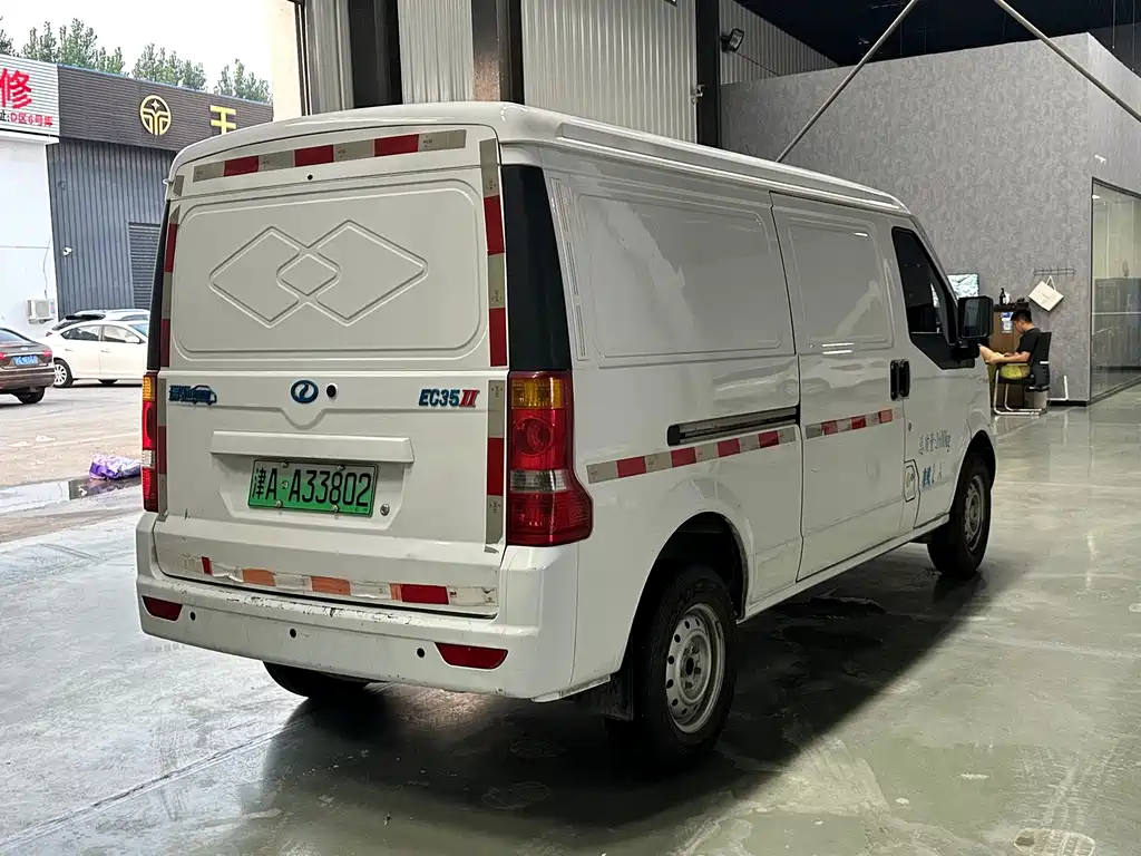 Ruichi EC35 2021