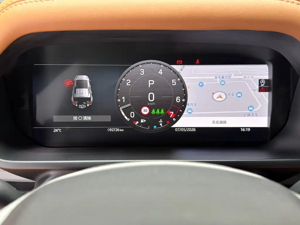 Land Rover Defender 2023 — фото 14