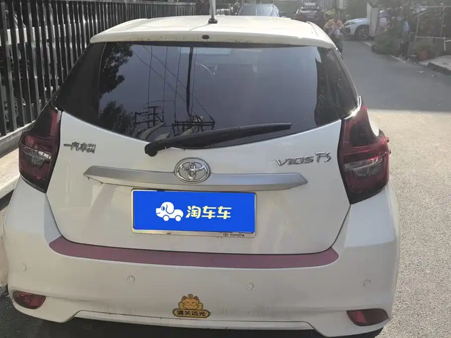 Toyota Vios FS 2022