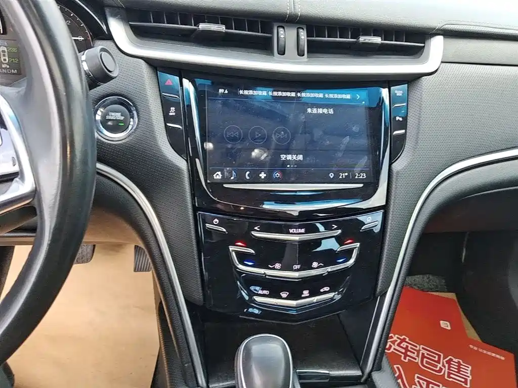 Cadillac XTS 2018 — фото 13